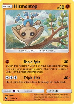 Hitmontop (113/214) [Sun & Moon: Lost Thunder] - Trinity Hobby