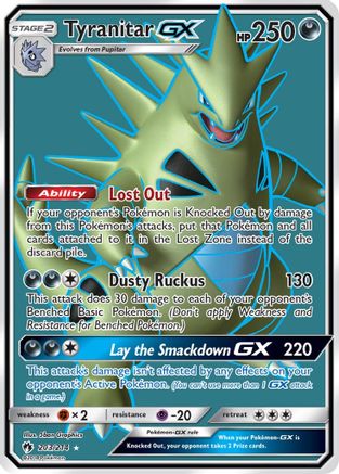 Tyranitar GX (203/214) [Sun & Moon: Lost Thunder] - Trinity Hobby