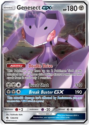 Genesect GX (130/214) [Sun & Moon: Lost Thunder] - Trinity Hobby