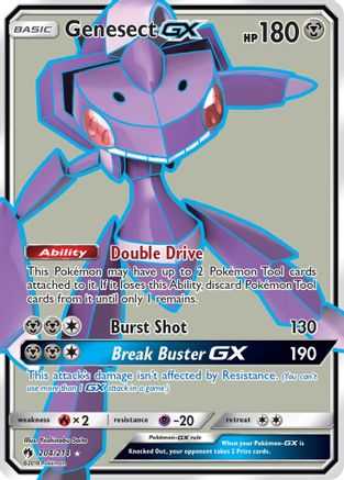 Genesect GX (204/214) [Sun & Moon: Lost Thunder] - Trinity Hobby