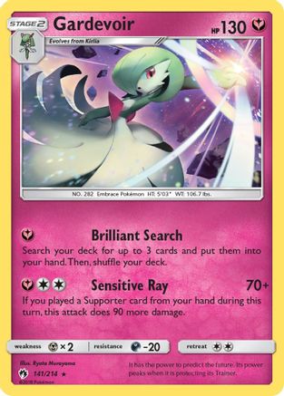 Gardevoir (141/214) [Sun & Moon: Lost Thunder] - Trinity Hobby