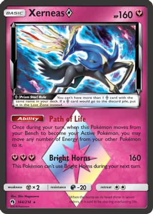 Xerneas (144/214) (Prism Star) [Sun & Moon: Lost Thunder] - Trinity Hobby