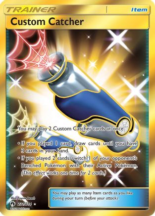 Custom Catcher (231/214) [Sun & Moon: Lost Thunder] - Trinity Hobby