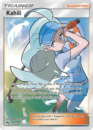 Kahili (210/214) [Sun & Moon: Lost Thunder] - Trinity Hobby