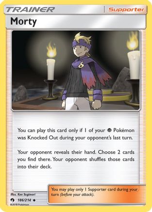 Morty (186/214) [Sun & Moon: Lost Thunder] - Trinity Hobby