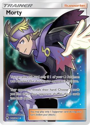 Morty (212/214) [Sun & Moon: Lost Thunder] - Trinity Hobby