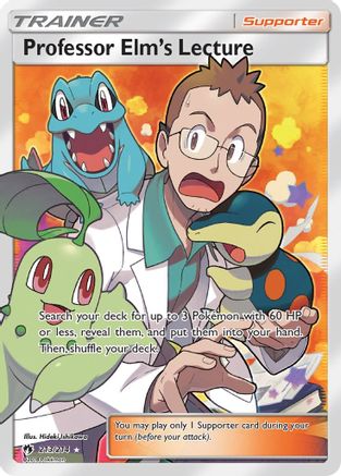 Professor Elm's Lecture (213/214) [Sun & Moon: Lost Thunder] - Trinity Hobby