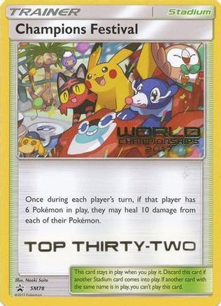 Champions Festival(SM78) (2017 Top Thirty Two) [Sun & Moon: Black Star Promos] - Trinity Hobby
