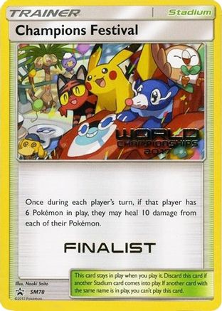 Champions Festival (SM78) (2017 Finalist) [Sun & Moon: Black Star Promos] - Trinity Hobby