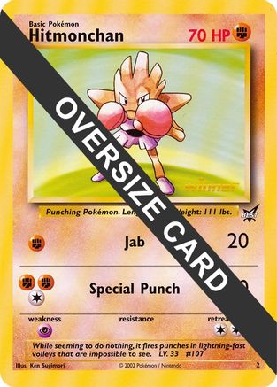 Hitmonchan (2) (Winner) (Jumbo Card) [Best of Promos] - Trinity Hobby