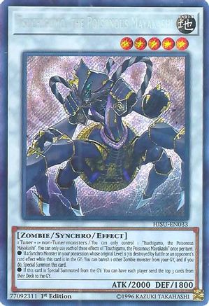 Tsuchigumo, the Poisonous Mayakashi [HISU-EN033] Secret Rare - Trinity Hobby