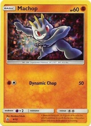 Machop (6/12) [McDonald's Promos: 2018 Collection] - Trinity Hobby