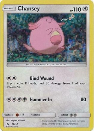 Chansey (10/12) [McDonald's Promos: 2018 Collection] - Trinity Hobby