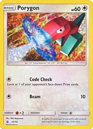Porygon (12/12) [McDonald's Promos: 2018 Collection] - Trinity Hobby
