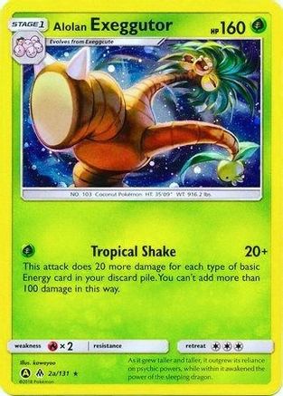 Alolan Exeggutor (2a/131) [Alternate Art Promos] - Trinity Hobby