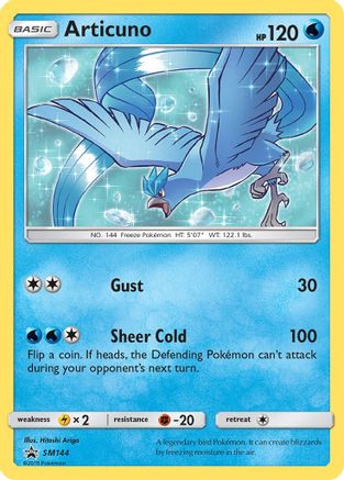 Articuno (SM144) [Sun & Moon: Black Star Promos] - Trinity Hobby