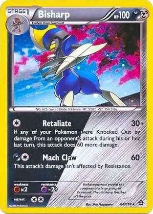 Bisharp (Cosmos Holo) - (064/114) Holofoil [Miscellaneous Cards & Products]
