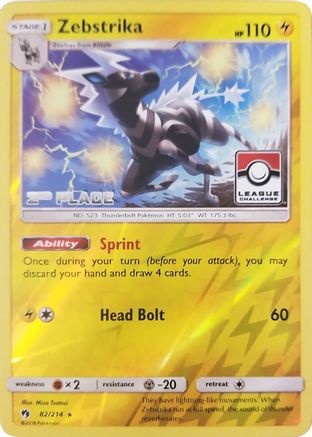 Zebstrika (82/214) (League Promo 2nd Place) [Sun & Moon: Lost Thunder] - Trinity Hobby