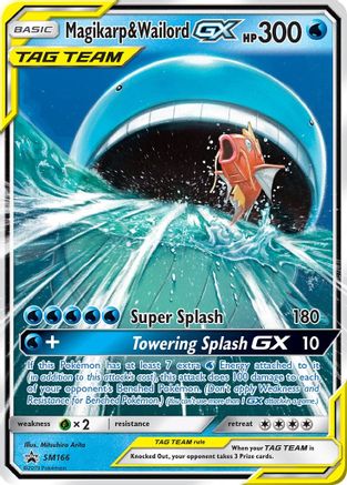 Magikarp & Wailord GX (SM166) [Sun & Moon: Black Star Promos] - Trinity Hobby