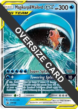 Magikarp & Wailord GX (SM166) (Jumbo Card) [Sun & Moon: Black Star Promos] - Trinity Hobby
