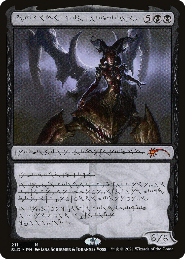 Sheoldred, Whispering One (Phyrexian) [Secret Lair Drop Series] - Trinity Hobby
