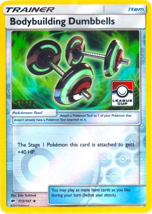 Bodybuilding Dumbbells (113/147) (League Promo Staff) [Sun & Moon: Burning Shadows] - Trinity Hobby