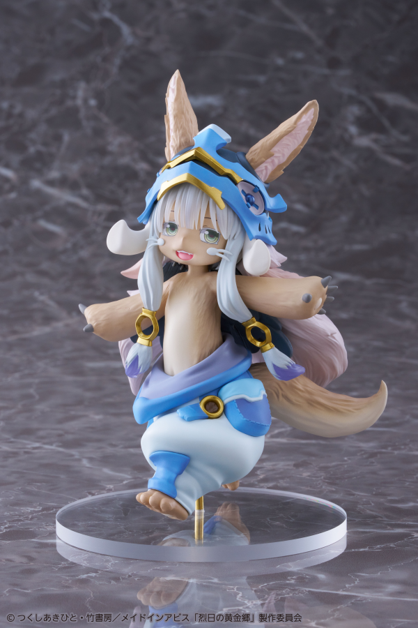 Made in Abyss: The Golden City of the Scorching Sun Coreful Figure - Nanachi (2nd Season Ver)