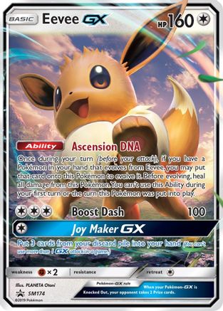 Eevee GX (SM174) [Sun & Moon: Black Star Promos] - Trinity Hobby