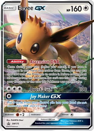Eevee GX (SM175) [Sun & Moon: Black Star Promos] - Trinity Hobby