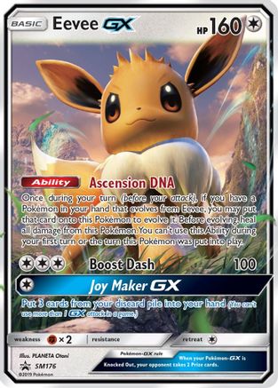 Eevee GX (SM176) [Sun & Moon: Black Star Promos] - Trinity Hobby