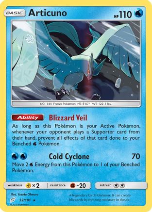 Articuno (32/181) [Sun & Moon: Team Up] - Trinity Hobby