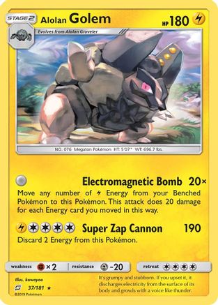 Alolan Golem (37/181) [Sun & Moon: Team Up] - Trinity Hobby