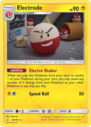 Electrode (39/181) [Sun & Moon: Team Up] - Trinity Hobby