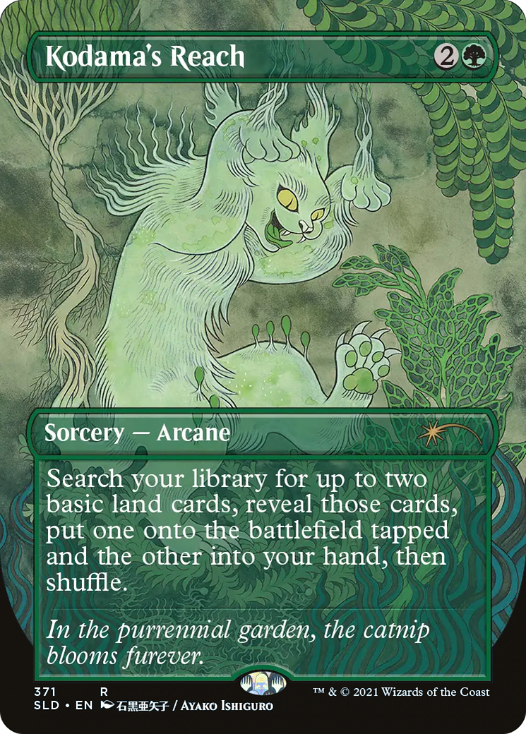 Kodama's Reach [Secret Lair Drop Series] - Trinity Hobby
