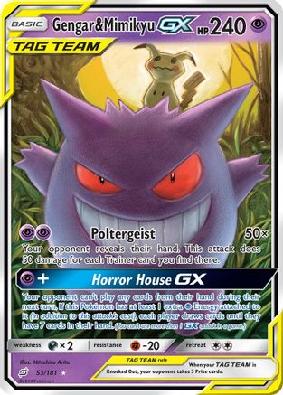 Gengar & Mimikyu GX (53/181) [Sun & Moon: Team Up] - Trinity Hobby