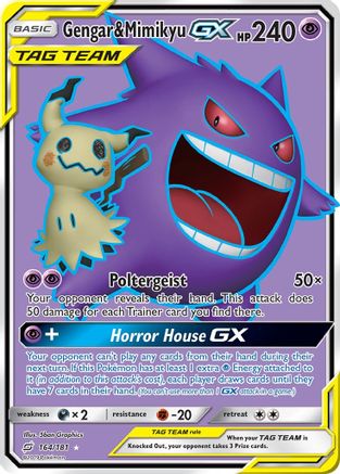 Gengar & Mimikyu GX (164/181) [Sun & Moon: Team Up] - Trinity Hobby