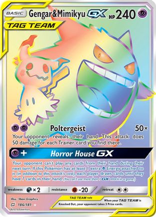 Gengar & Mimikyu GX (186/181) [Sun & Moon: Team Up] - Trinity Hobby
