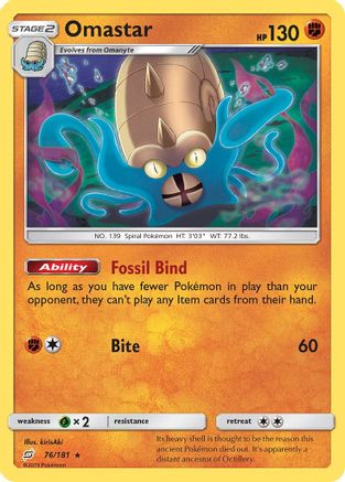 Omastar (76/181) [Sun & Moon: Team Up] - Trinity Hobby