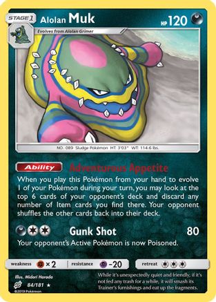 Alolan Muk (84/181) [Sun & Moon: Team Up] - Trinity Hobby