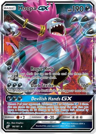 Hoopa GX (96/181) [Sun & Moon: Team Up] - Trinity Hobby