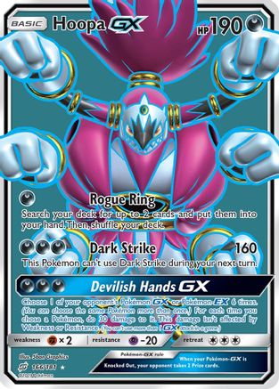 Hoopa GX (166/181) [Sun & Moon: Team Up] - Trinity Hobby