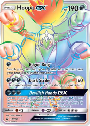 Hoopa GX (187/181) [Sun & Moon: Team Up] - Trinity Hobby