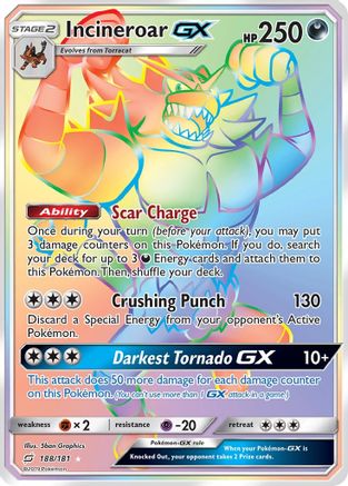Incineroar GX (188/181) [Sun & Moon: Team Up] - Trinity Hobby