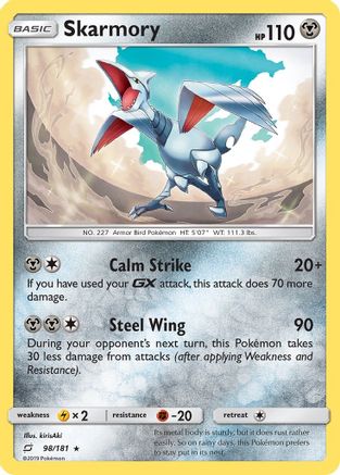 Skarmory (98/181) [Sun & Moon: Team Up] - Trinity Hobby