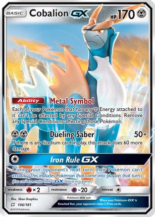 Cobalion GX (106/181) [Sun & Moon: Team Up] - Trinity Hobby