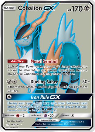 Cobalion GX (168/181) [Sun & Moon: Team Up] - Trinity Hobby