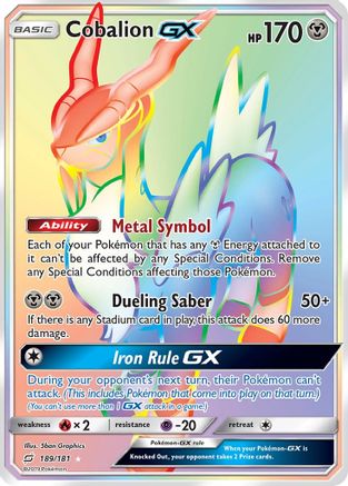 Cobalion GX (189/181) [Sun & Moon: Team Up] - Trinity Hobby