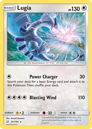 Lugia (131/181) [Sun & Moon: Team Up] - Trinity Hobby