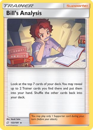 Bill's Analysis (133/181) [Sun & Moon: Team Up] - Trinity Hobby