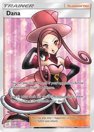 Dana (173/181) [Sun & Moon: Team Up] - Trinity Hobby